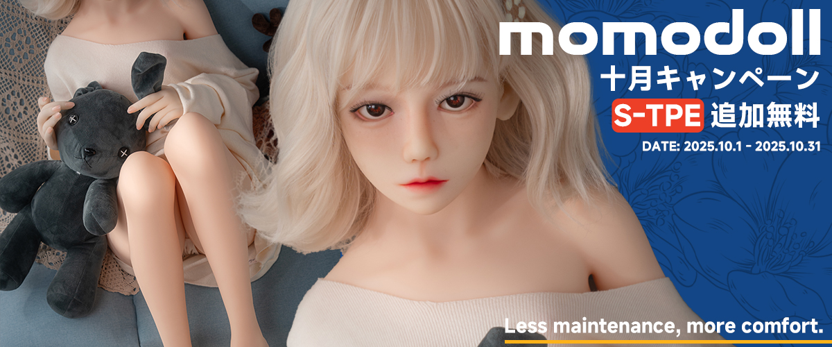 momobanner 1200x500 202510 ja