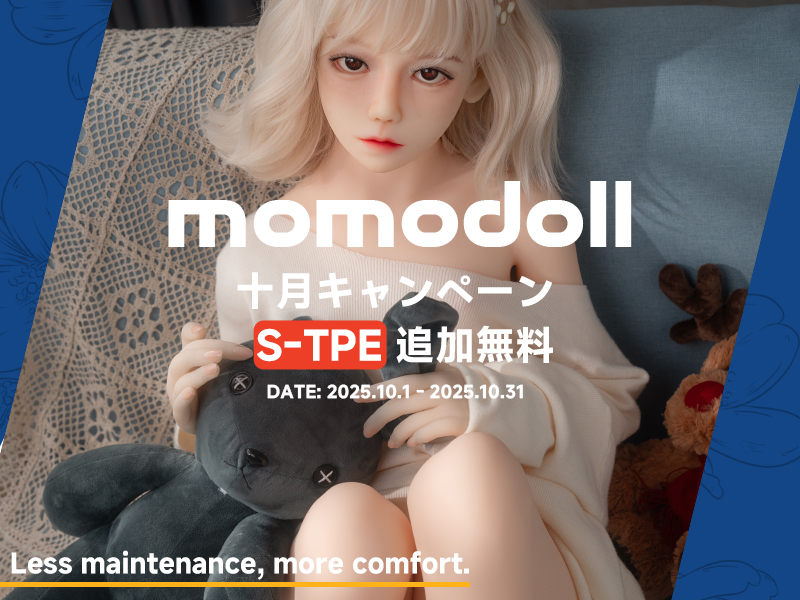 momobanner 800x600 202510 ja