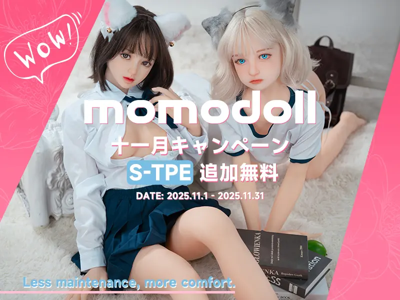 momobanner-800x600-ja